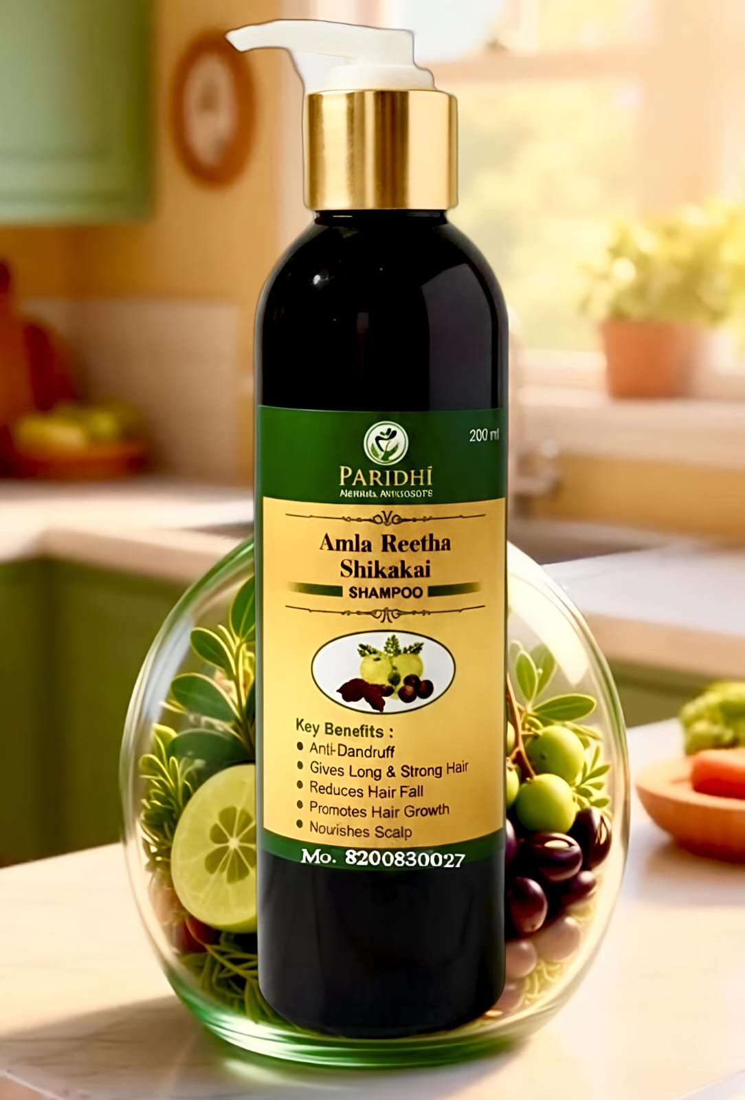 Amala Rithha Shikakai Shampoo